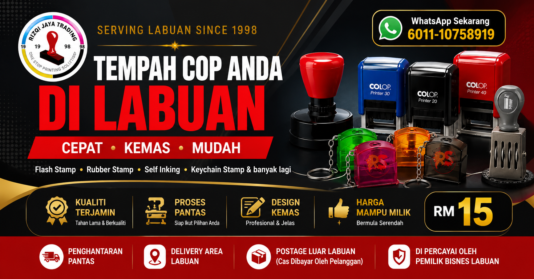 RizQi Stamp Labuan