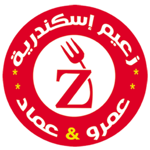 كشري زعيم اسكندرية